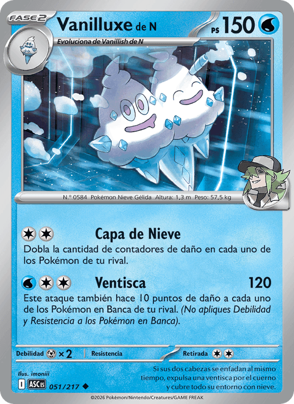 Vanilluxe de N, carte 051 de Héroes Ascendentes