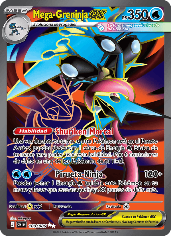 Mega-Greninja ex, carta 100 de Caos Creciente