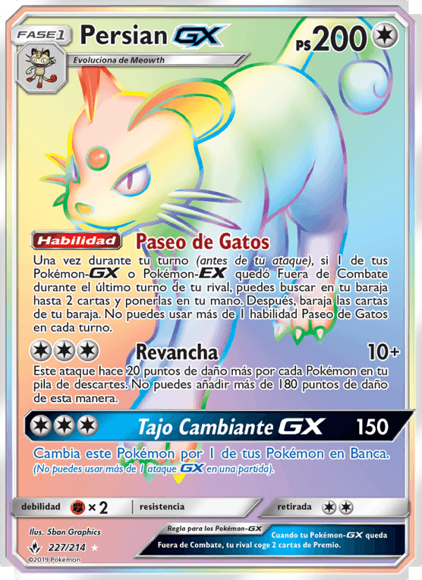 Persian GX, carta 227 de Vínculos Indestructibles