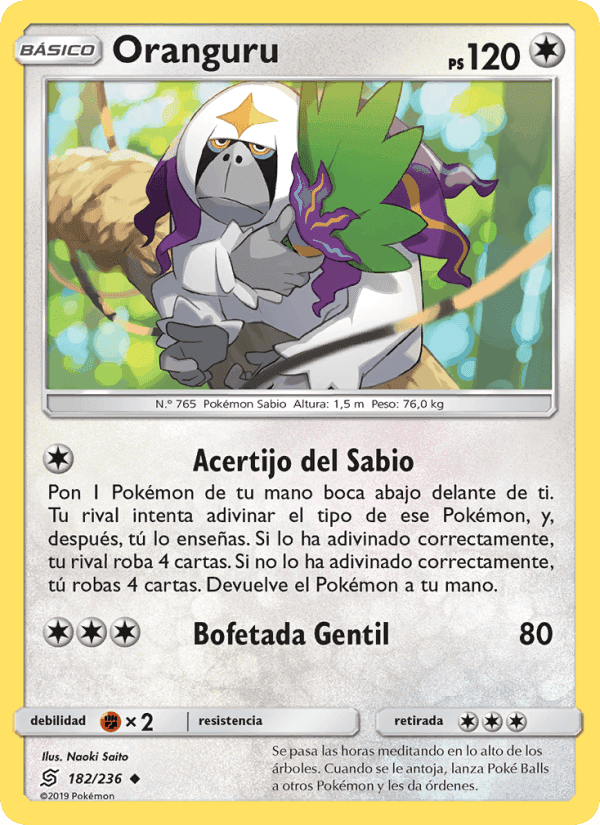 Oranguru, card 182 from Mentes Unidas