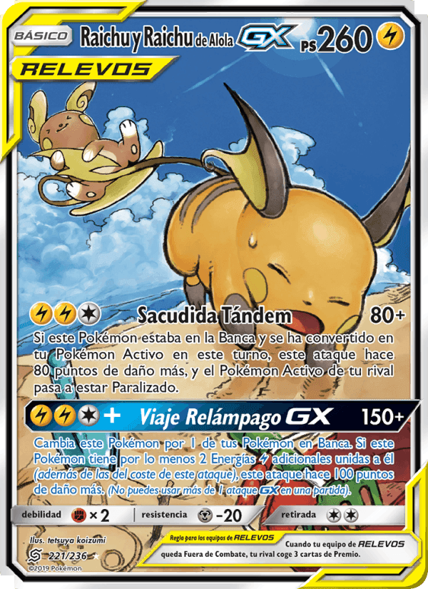 Raichu y Raichu de Alola GX, carta 221 de Mentes Unidas