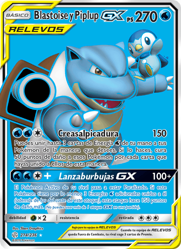 Blastoise y Piplup GX, card 214 from Eclipse Cósmico