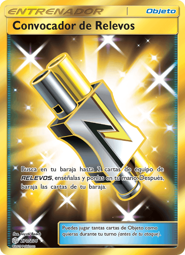 Convocador de Relevos, card 270 from Eclipse Cósmico
