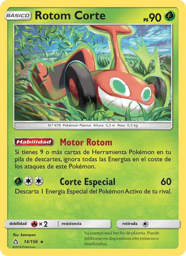Rotom Corte, carta 14 de Ultraprisma