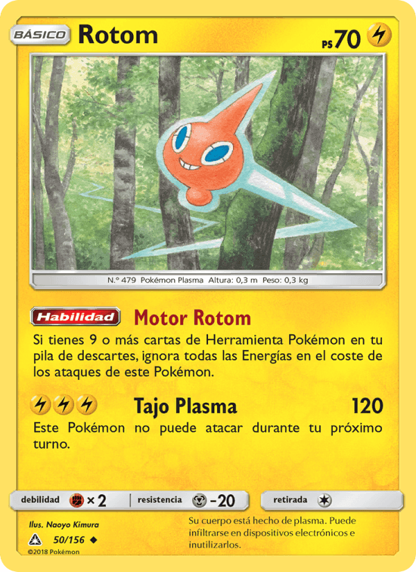 Rotom, carta 50 de Ultraprisma