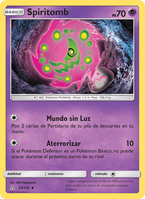 Spiritomb, carta 53 di Ultraprisma