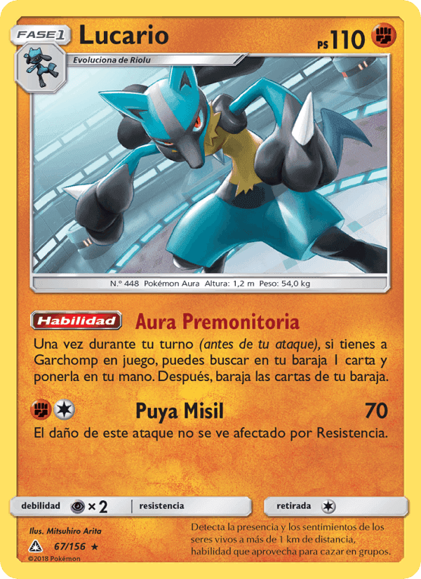 Lucario, card 67 from Ultraprisma