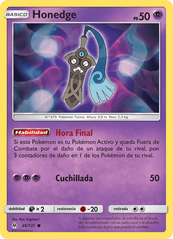 Honedge, carta 46 di Luz Prohibida