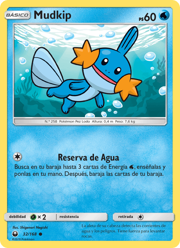 Mudkip, carta 32 de Tormenta Celestial