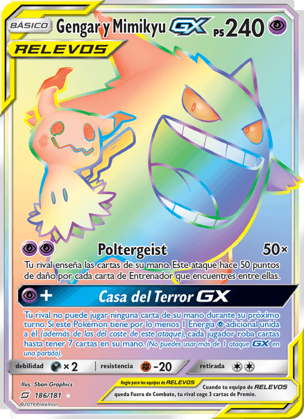 Gengar y Mimikyu GX, carta 186 de Union de Aliados