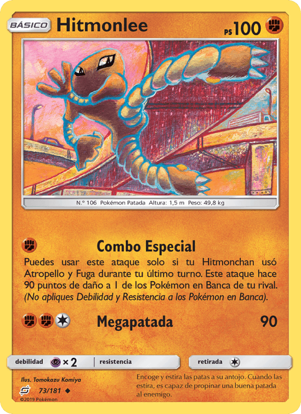 Hitmonlee, card 73 from Union de Aliados