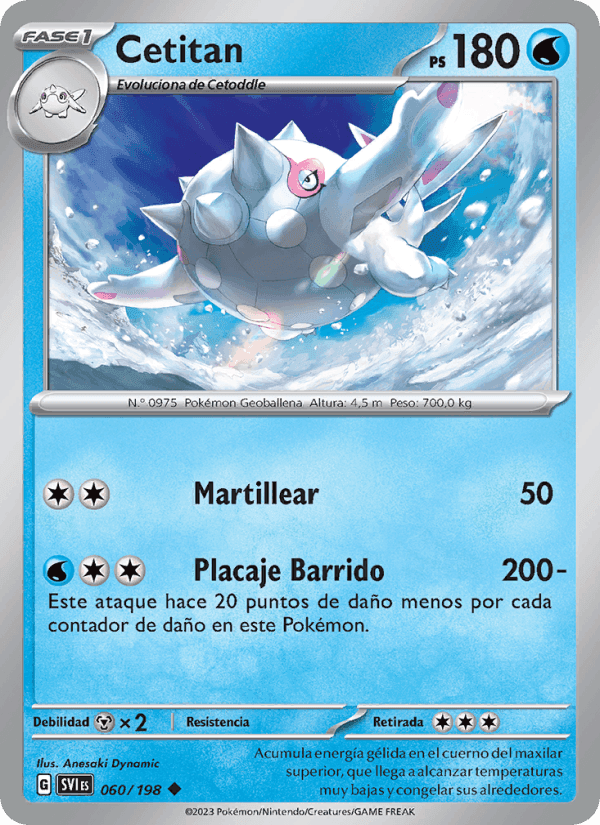 Cetitan, carta 060 de Escarlata y Púrpura