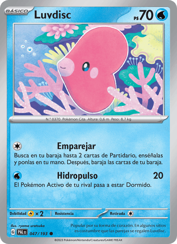 Luvdisc, carta 047 di Evoluciones en Paldea