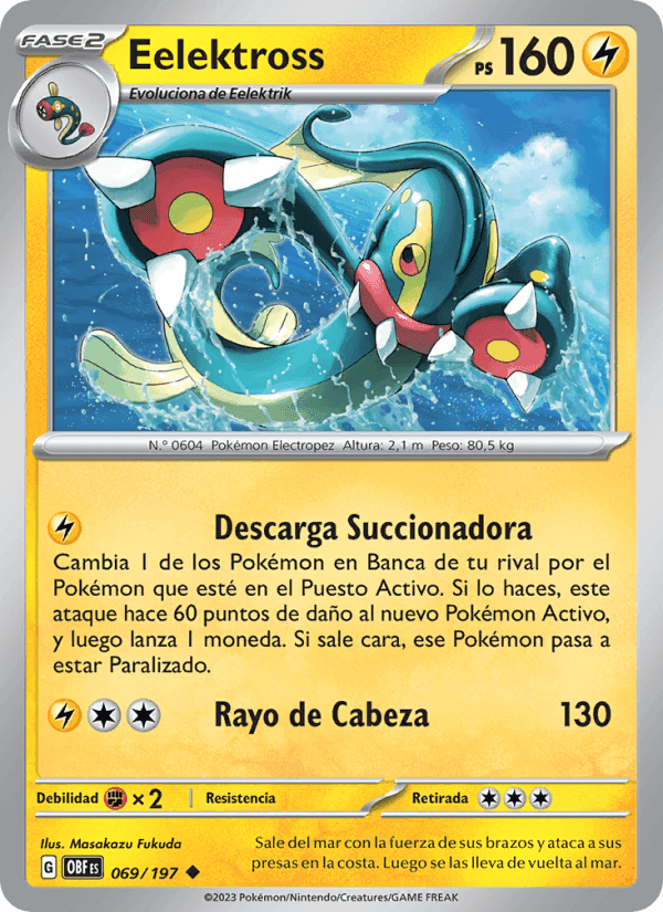 Eelektross, card 069 from Llamas Obsidianas