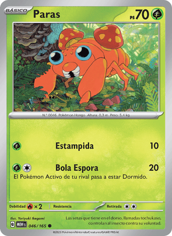 Paras, card 046 from 151