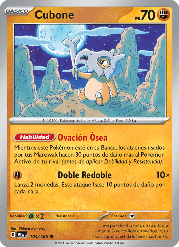 Cubone, carta 104 di 151