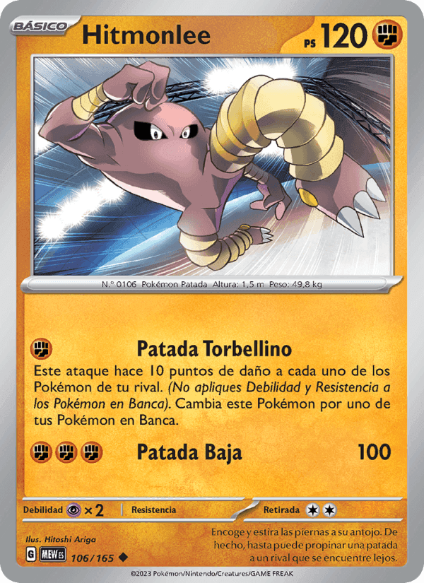 Hitmonlee, card 106 from 151
