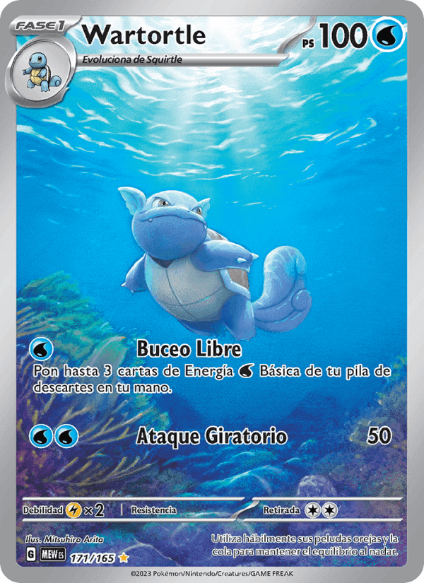 Wartortle, card 171 from 151