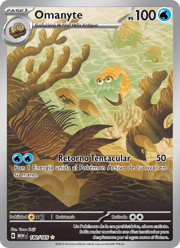 Omanyte, card 180 from 151