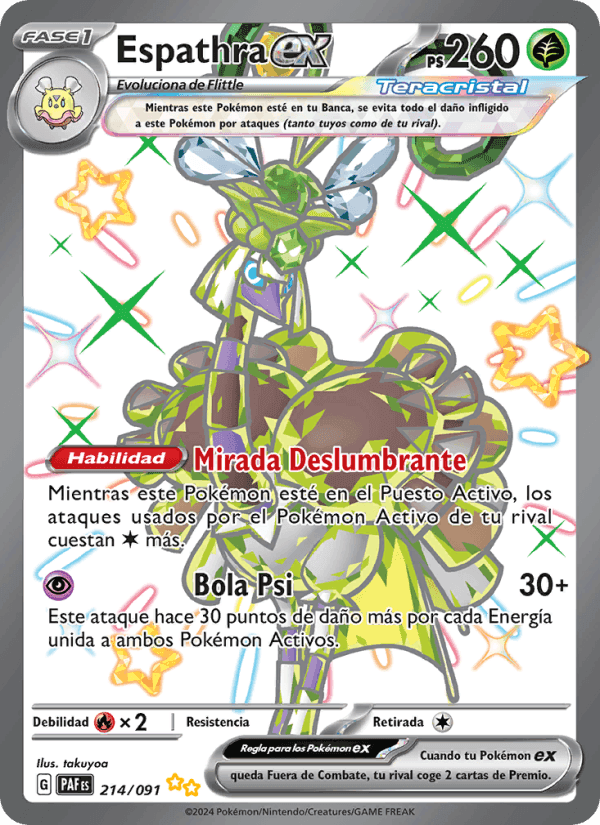 Espathra ex, card 214 from Destinos de Paldea