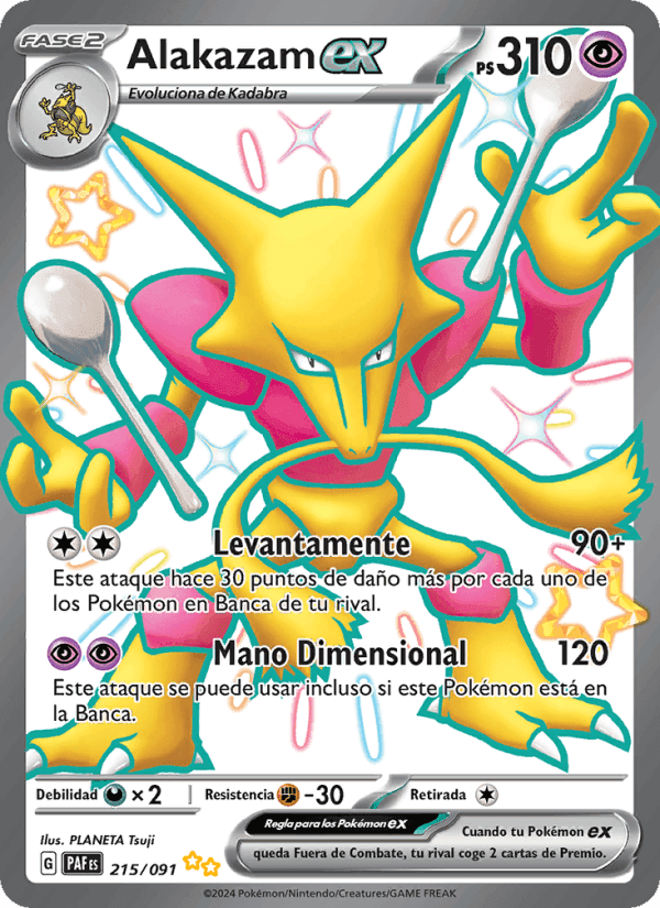 Alakazam ex, card 215 from Destinos de Paldea