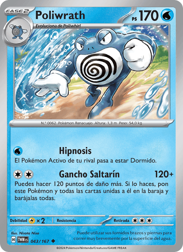 Poliwrath, carta 043 di Mascarada Crepuscular