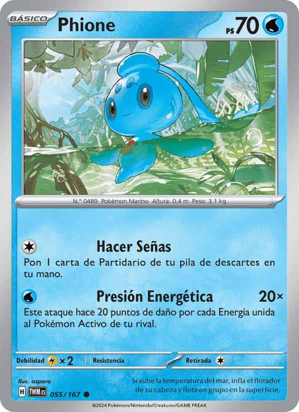 Phione, carte 055 de Mascarada Crepuscular