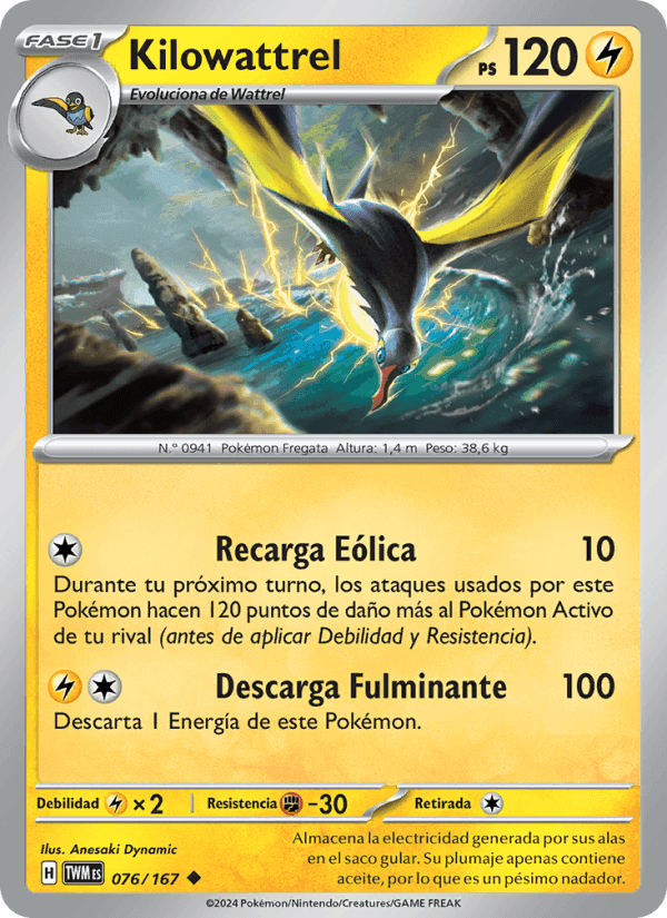 Kilowattrel, card 076 from Mascarada Crepuscular