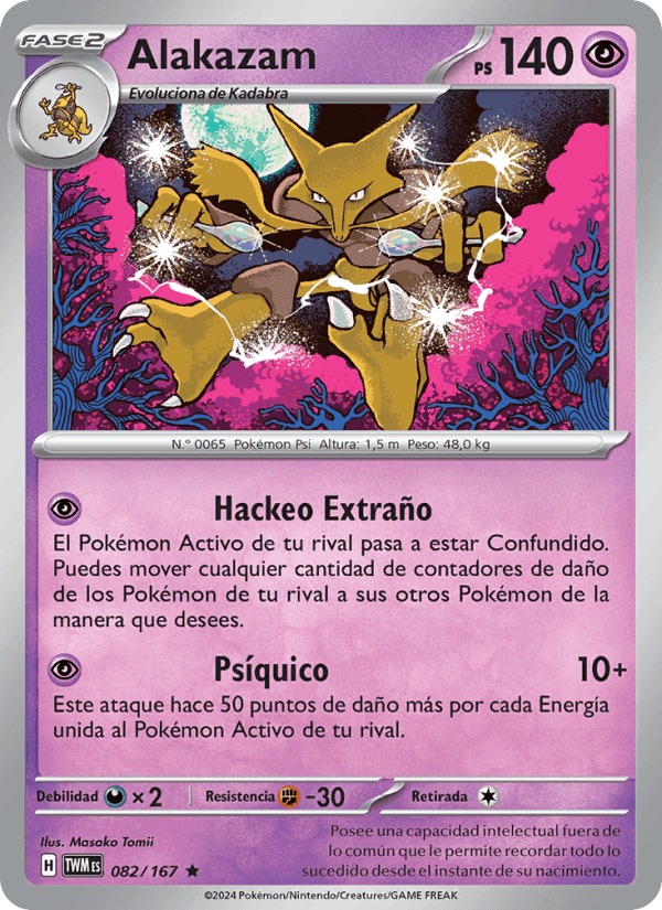 Alakazam, carta 082 di Mascarada Crepuscular
