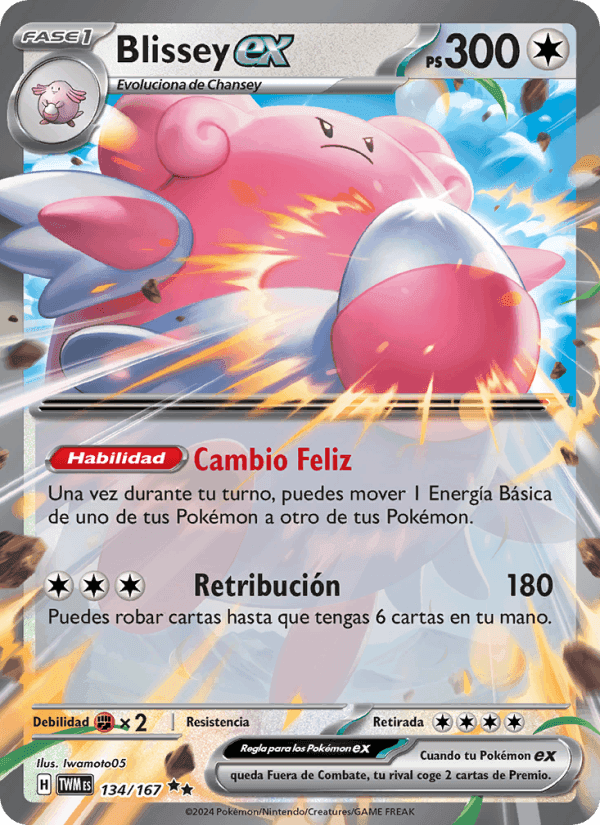 Blissey ex, carte 134 de Mascarada Crepuscular