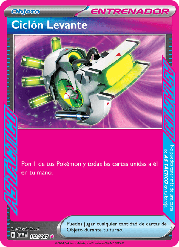 Ciclón Levante, card 162 from Mascarada Crepuscular