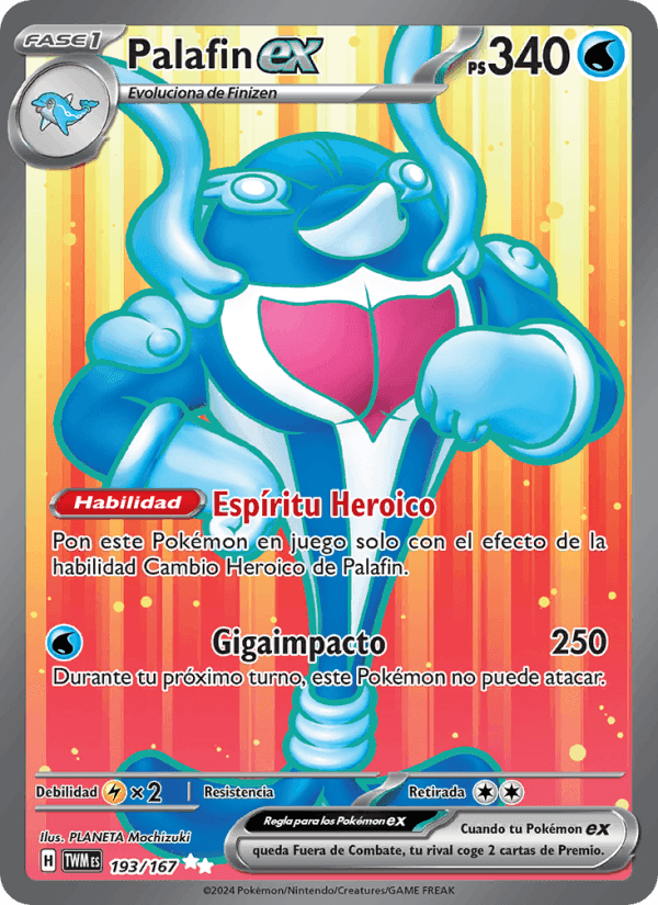 Palafin ex, card 193 from Mascarada Crepuscular