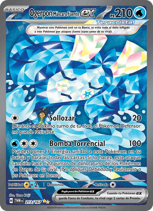 Ogerpon Máscara Fuente ex, carta 213 de Mascarada Crepuscular