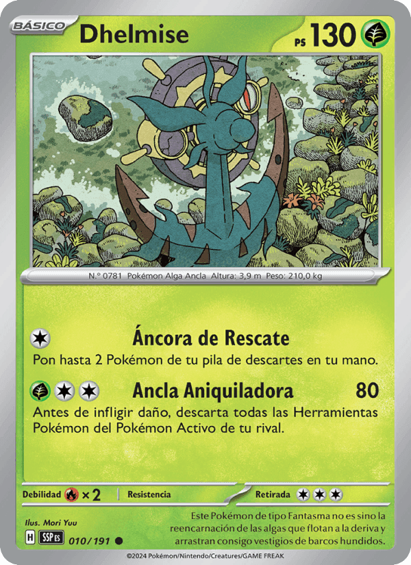 Dhelmise, carte 010 de Chispas Fulgurantes