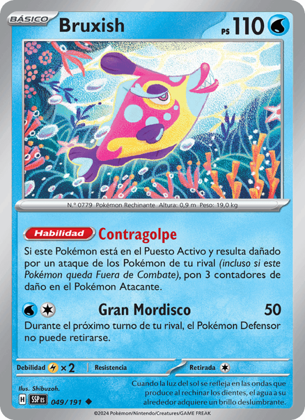 Bruxish, carta 049 de Chispas Fulgurantes