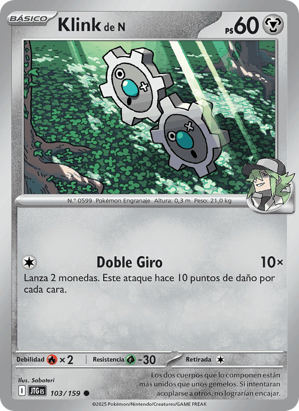 Klink de N, card 103 from Juntos de Aventuras