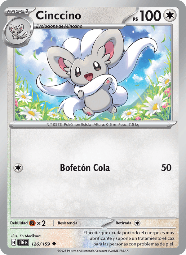 Cinccino, carta 126 di Juntos de Aventuras