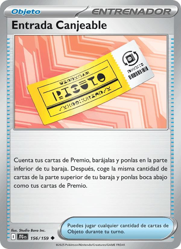 Entrada Canjeable, carte 156 de Juntos de Aventuras