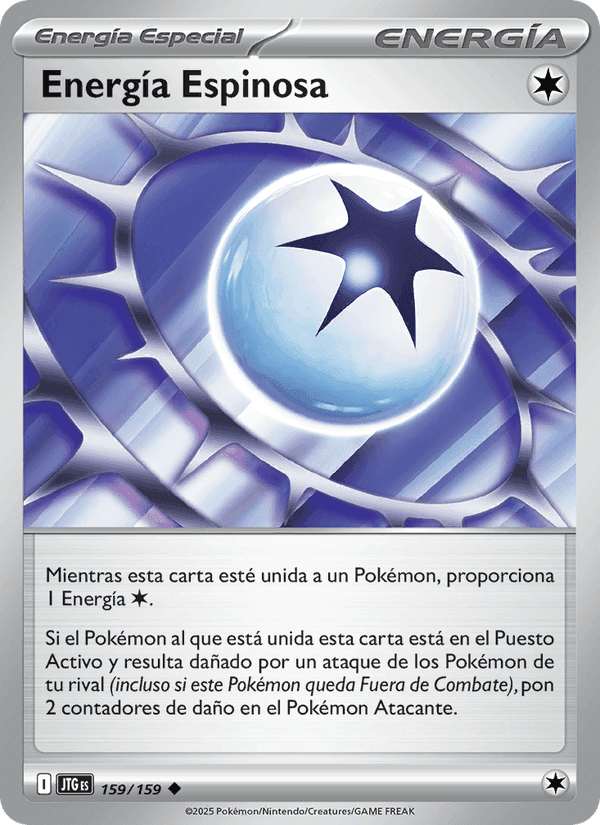 Energía Espinosa, card 159 from Juntos de Aventuras