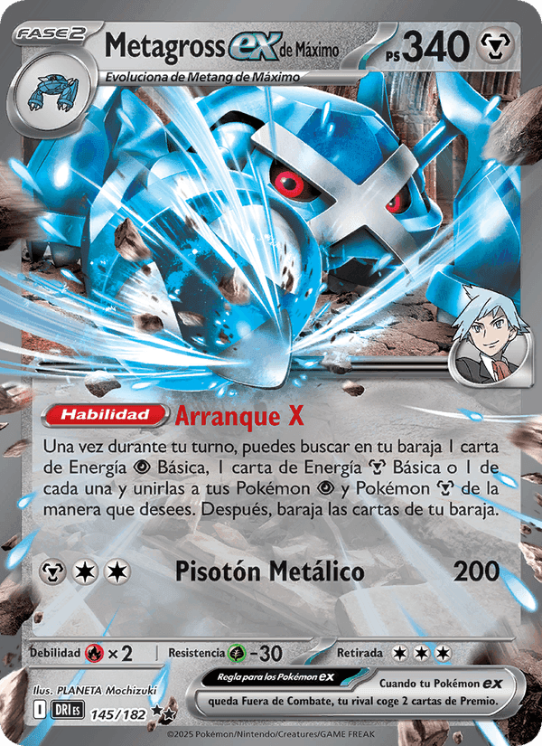Metagross ex de Máximo, card 145 from Rivales Predestinados