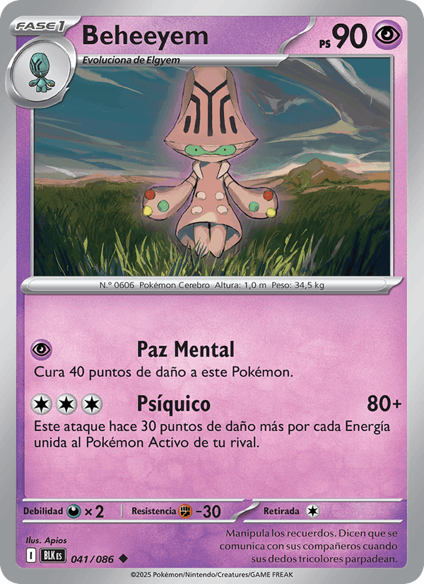 Beheeyem, card 041 from Fulgor Negro
