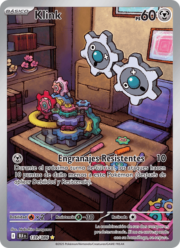 Klink, card 139 from Fulgor Negro