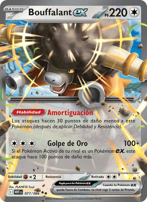 Bouffalant ex, card 077 from Llama Blanca