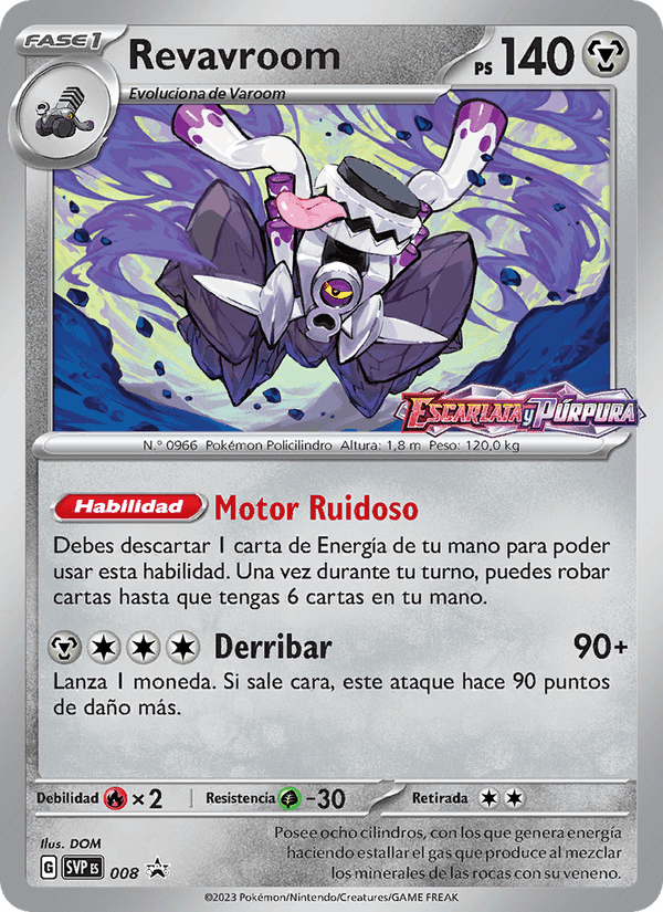 Revavroom, carte 008 de SVP Black Star Promos