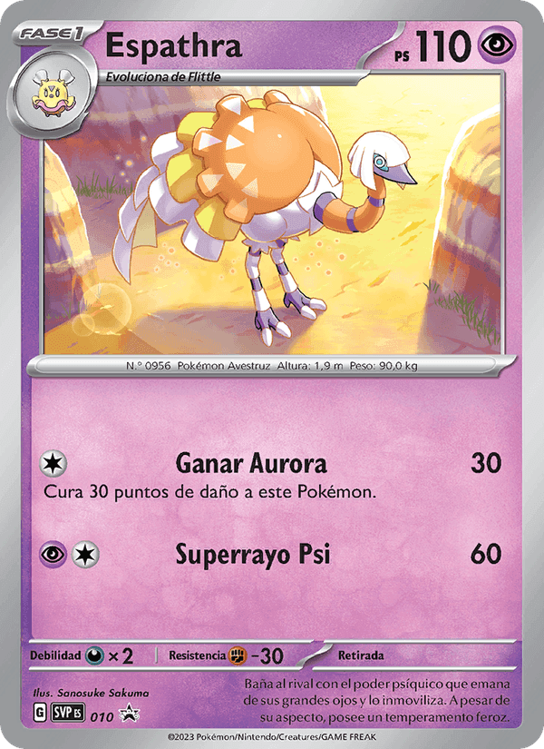Espathra, carte 010 de SVP Black Star Promos