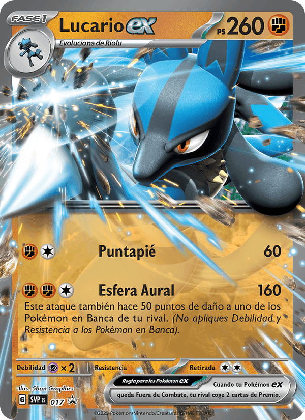 Lucario ex, carta 017 de SVP Black Star Promos
