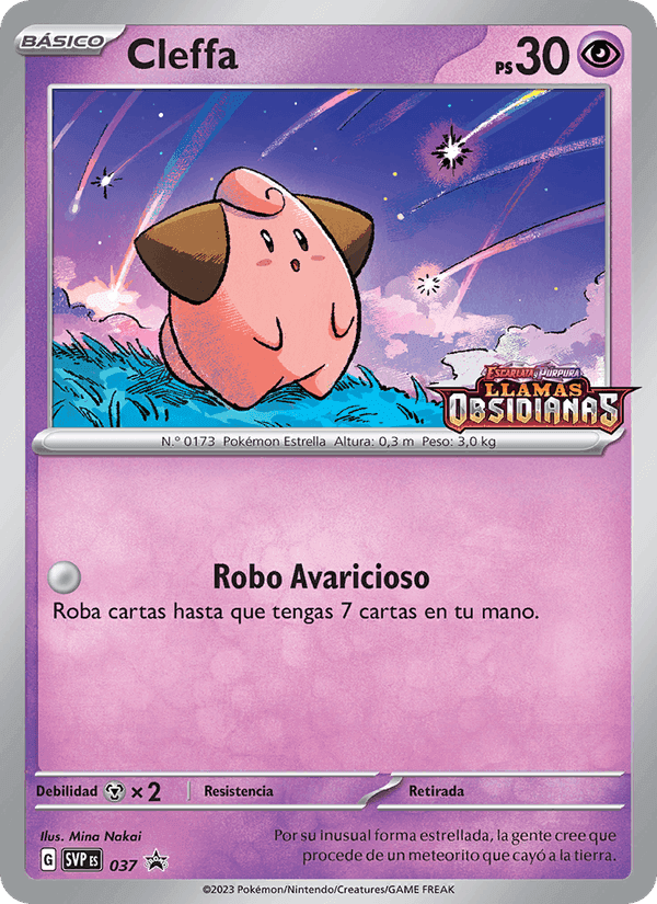 Cleffa, carta 037 de SVP Black Star Promos