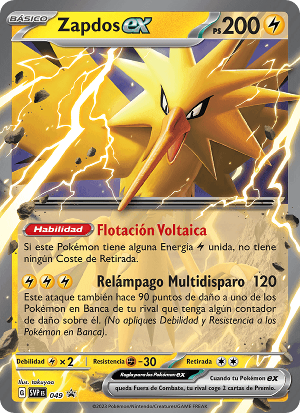 Zapdos ex, carta 049 de SVP Black Star Promos