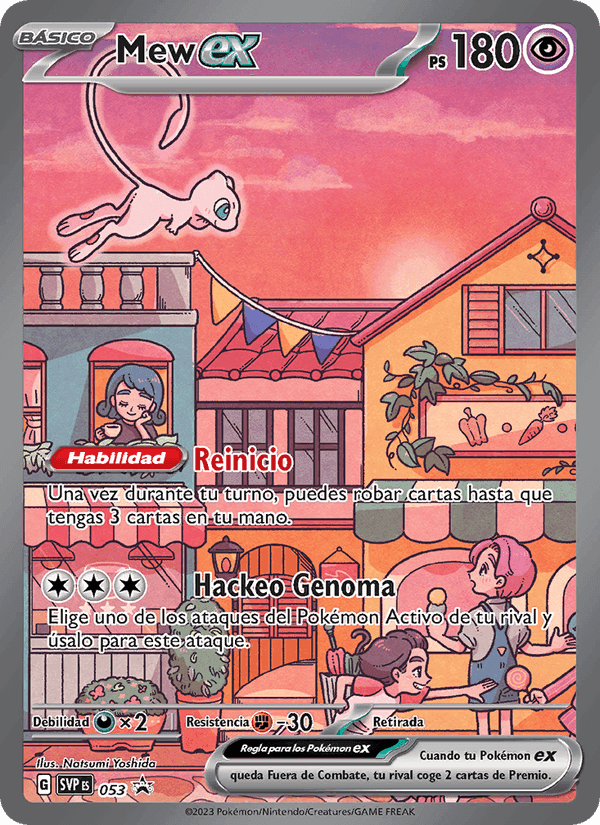 Mew ex, carta 053 de SVP Black Star Promos