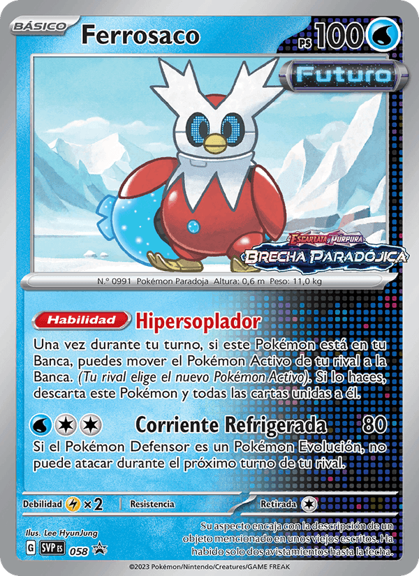 Ferrosaco, carta 058 de SVP Black Star Promos